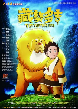 激情男女动态图